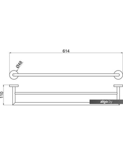 Держатель для полотенца Priority 6.31012-00 Allen brau