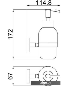 Дозатор для жидкого мыла Priority 6.31006-00 Allen brau