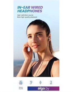 Наушники EP103 Lightning Ugreen