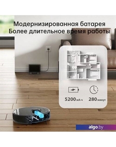 Робот-пылесос Bot D10s Pro (международная версия, черный) Dreame