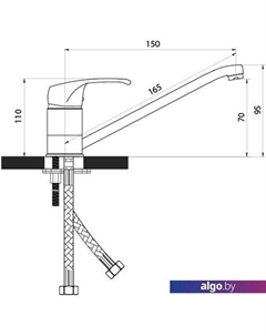 Смеситель Р20 Slaven