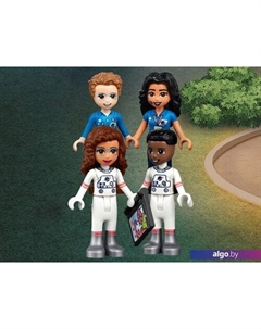 Конструктор Friends 41713 Космическая академия Оливии Lego