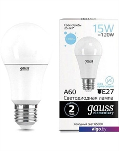 Светодиодная лампа LED Elementary A60 15W E27 6500K 23235 Gauss