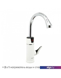 Проточный электрический водонагреватель-кран ATH-7433 (белый) Atlanta