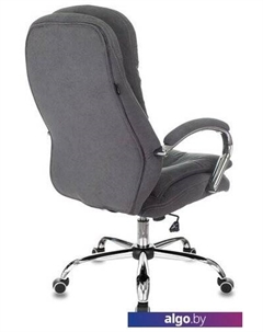 Кресло T-9950SL Fabric (серый Alfa 44) Бюрократ