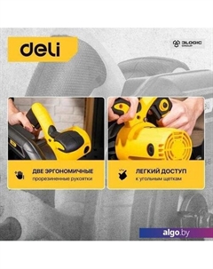 Дисковая (циркулярная) пила DL-YJ185-E1 103011 Deli