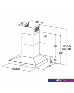 Кухонная вытяжка KHC 6831 XGN Korting