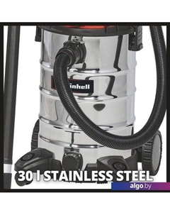 Пылесос TC-VC 1930 SA Kit 2342230 Einhell