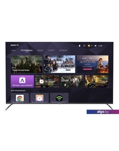 Телевизор Harper 65Q850TS