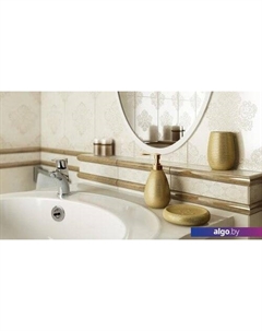 Мыльница 6304 Bisk