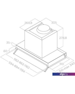 Кухонная вытяжка Boxin IX/A/60 PRF0097835B Elica