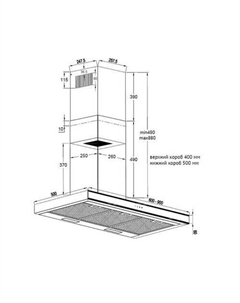 Кухонная вытяжка KHC 9737 XGN Korting
