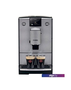 Эспрессо кофемашина CafeRomatica NICR 695 Nivona