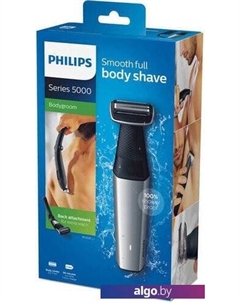 Машинка для стрижки BG5020/15 Philips