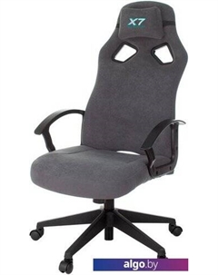Кресло X7 GG-1300 (серый) A4tech