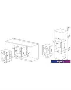 Духовой шкаф Comfort BE 60.3 W Graude