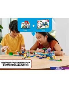 Конструктор Super Mario 71400 Дополнительный набор: Пляжное веселье огромного ежа Lego