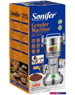 Электрическая кофемолка SF-3577 Sonifer