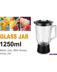 Соковыжималка SF-5525 Sonifer