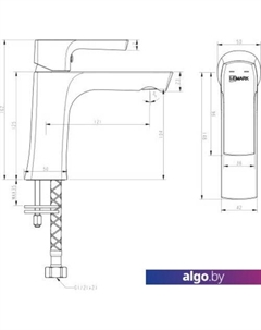 Смеситель Ursus LM7206BL Lemark