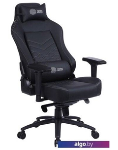 Кресло CS-CHR-0112BL (черный) Cactus