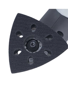 Мультифункциональная шлифмашина МИА-20 (без АКБ) Ставр