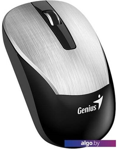 Мышь ECO-8015 (серебристый) Genius