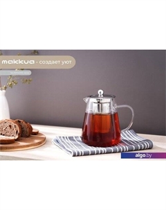 Заварочный чайник Silverware TSS900 Makkua