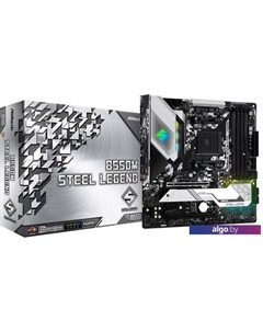 Материнская плата B550M Steel Legend Asrock