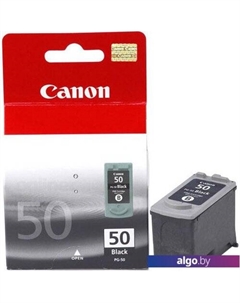 Картридж-чернильница (ПЗК) PG-50 Black Canon