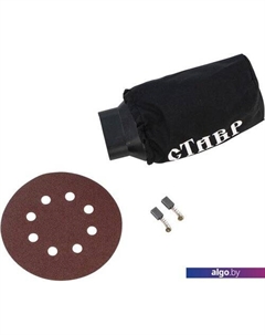 Эксцентриковая шлифмашина МШЭ-550 Ставр