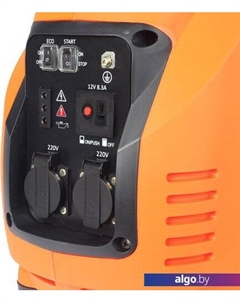 Бензиновый генератор 2700I Patriot