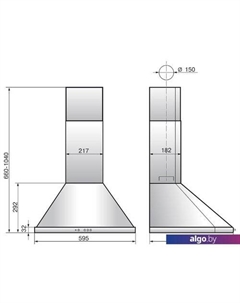 Кухонная вытяжка Сигма 90П-650-К3Д 961893 (антрацит/бронза) Elikor