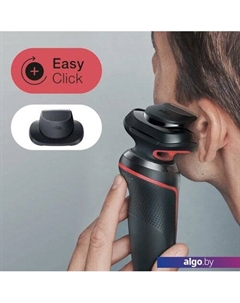 Электробритва Series 5 51-R1200s Braun