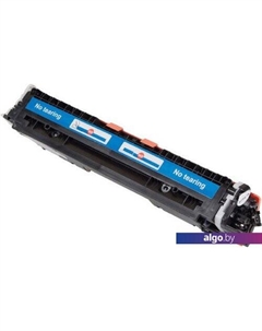 Картридж CS-CE313A Cactus