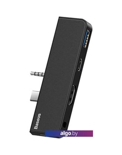 USB-хаб CAHUB-FG01 Baseus