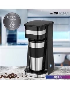 Капельная кофеварка KA 3733 Clatronic