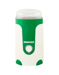 Кофемолка ИП-33 (белый/оранжевый) Микма