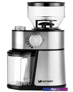 Кофемолка KT-717 Kitfort