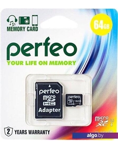 Карта памяти PF64GMCSX10U1A microSDXC 64GB (с адаптером) Perfeo
