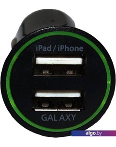 Автомобильное зарядное USB-2220AN Orient