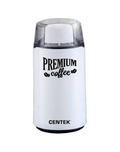 Кофемолка CT-1360 (белый) Centek