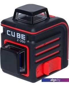 Лазерный нивелир CUBE 2-360 PROFESSIONAL EDITION (A00449) Ada instruments
