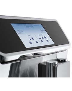 Эспрессо кофемашина PrimaDonna Elite Experience ECAM 650.85.MS Delonghi