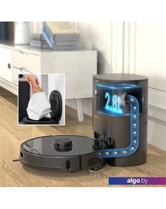 Робот-пылесос N2 (белый) Neabot