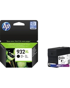 Картридж Officejet 932XL (CN053AE) Hp