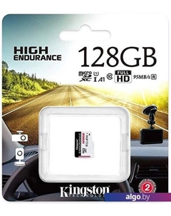Карта памяти High Endurance microSDXC 128GB Kingston