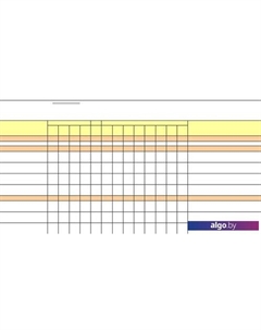 Офисная бумага Line Embossed SRA3, 100л (250 г/м2) [007R96572] Xerox