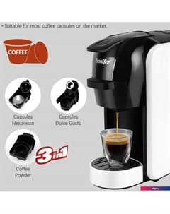 Капсульная кофеварка SF-3539 Sonifer