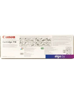 Картридж 718 Cyan (2661B002AA) Canon